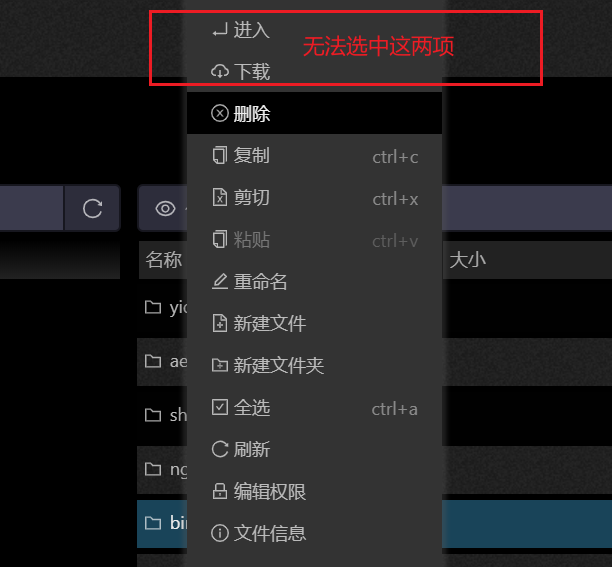 Snipaste_2020-10-27_13-42-08