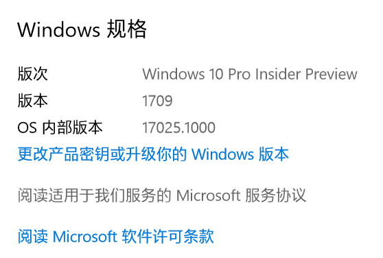 snipaste_2017-11-21_01-00-45