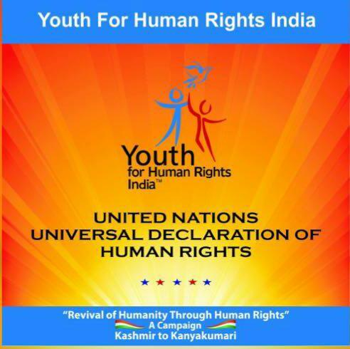 whatsapp image 2017-11-26 at 1 46 20 pm