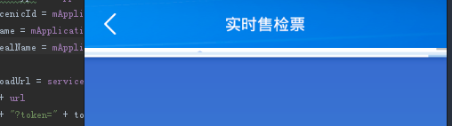 网页经常出现这种情况，刷新一下就好了。 · Issue #481 · Justson/AgentWeb · GitHub