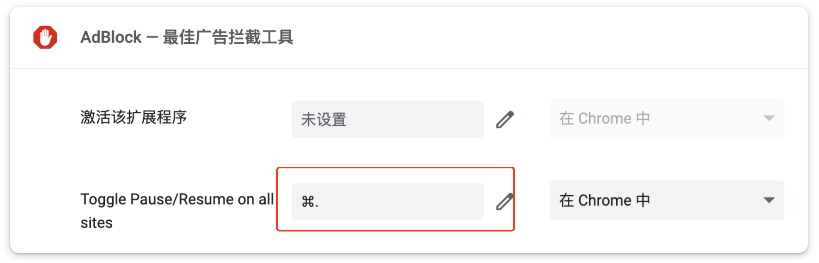 Shortcut + .(dot)] not working in vscode web · Issue 180201