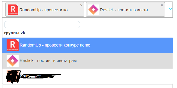 Click Input search · Issue #5043 · select2/select2 · GitHub