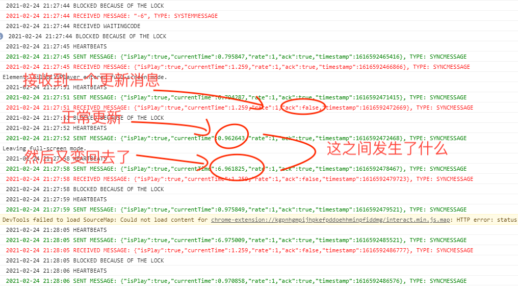 [BUG] VLC 有时会突然不停跳转至一个时间 · Issue #52 · LouisYLWang/Sync-Sofa · GitHub