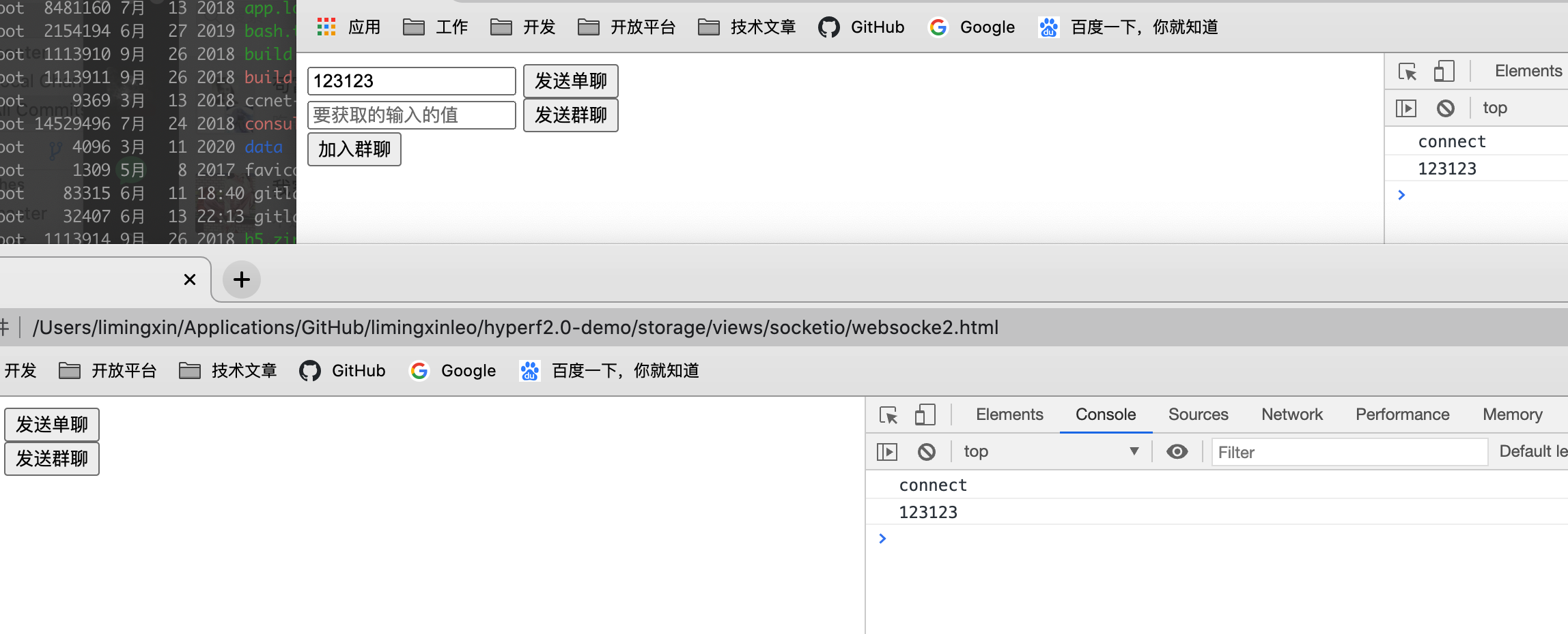 [BUG] 升级hyerf 版本号 socketio 不能单聊，群聊了 · Issue #2533 · hyperf/hyperf · GitHub