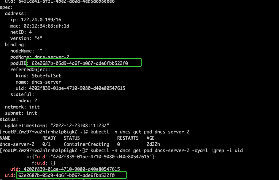 sts pod get stuck in 'ContainerCreating' · Issue 351 · alibaba