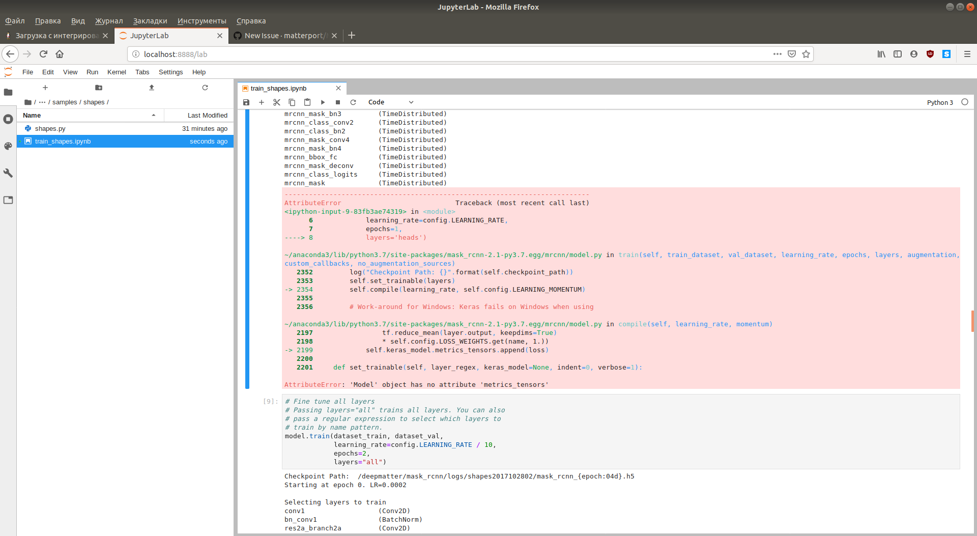 AttributeError · Issue #1759 · matterport/Mask_RCNN · GitHub