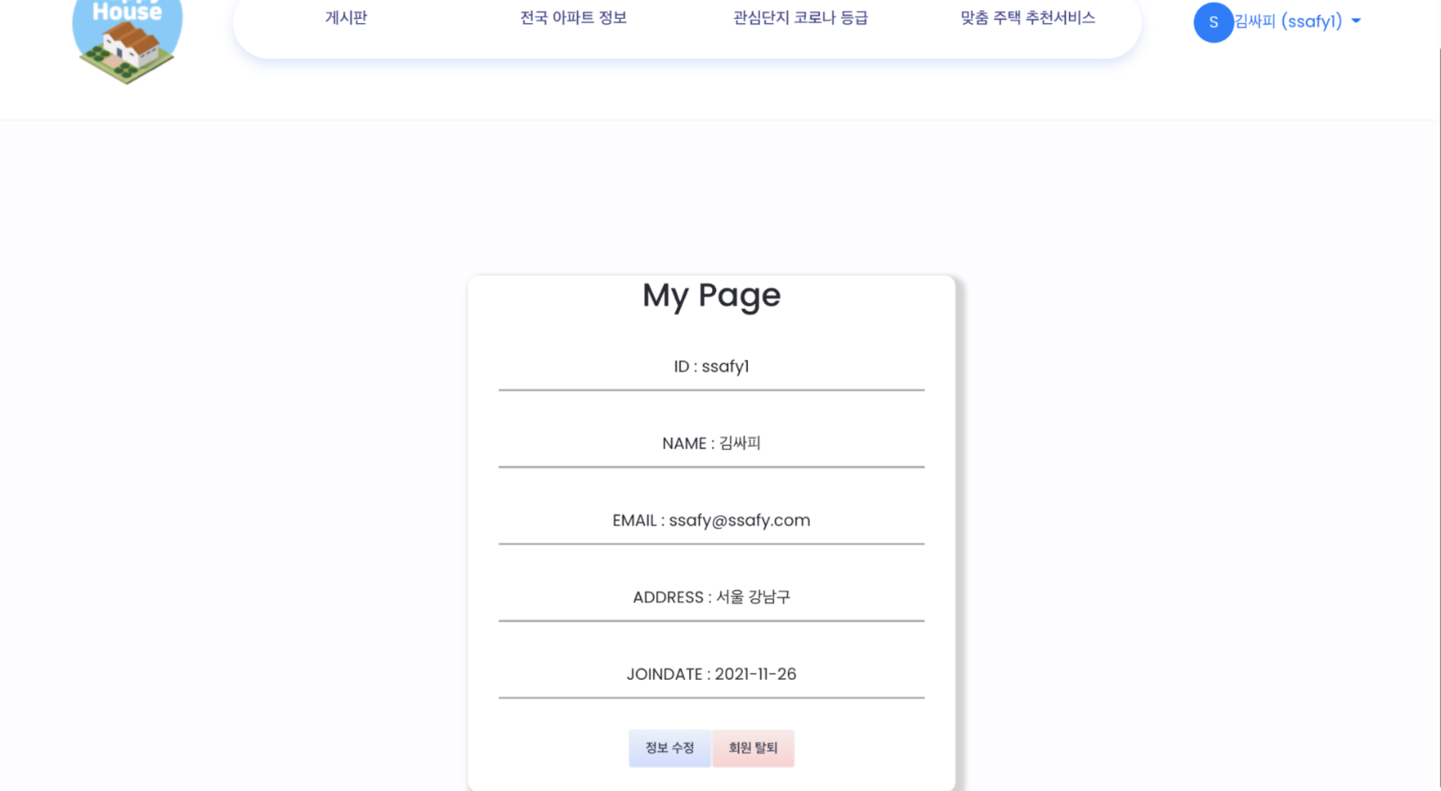 GitHub - KimJuHyang/Safe-Happy-House: 공공데이터와 카카오맵 API를 활용한 거주 유형별 안전한 ...