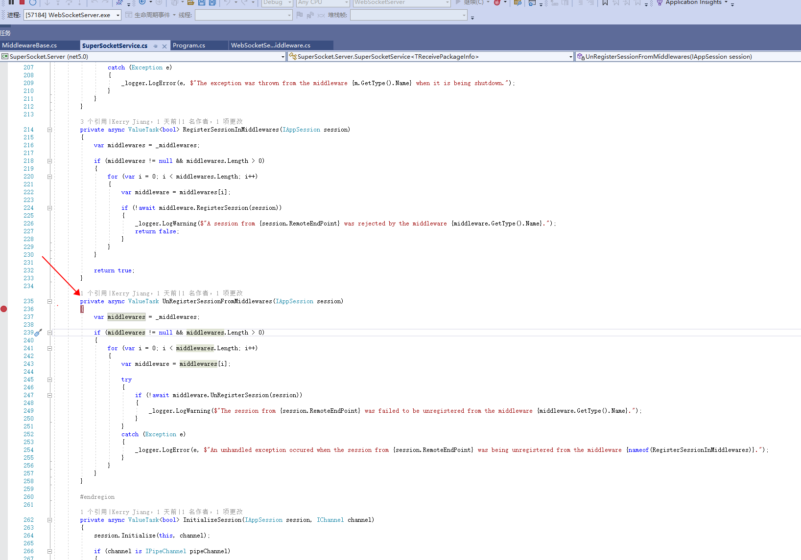 SuperSocket2.0使用自带的示例代码，测出内存溢出 · Issue 619 · kerryjiang/SuperSocket