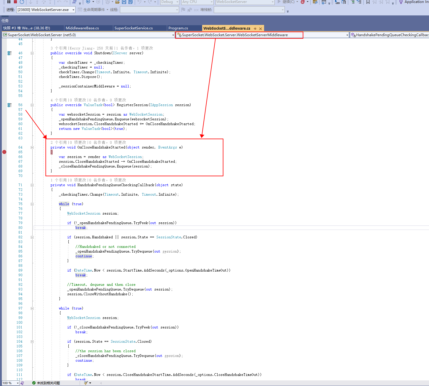 SuperSocket2.0使用自带的示例代码，测出内存溢出 · Issue 619 · kerryjiang/SuperSocket