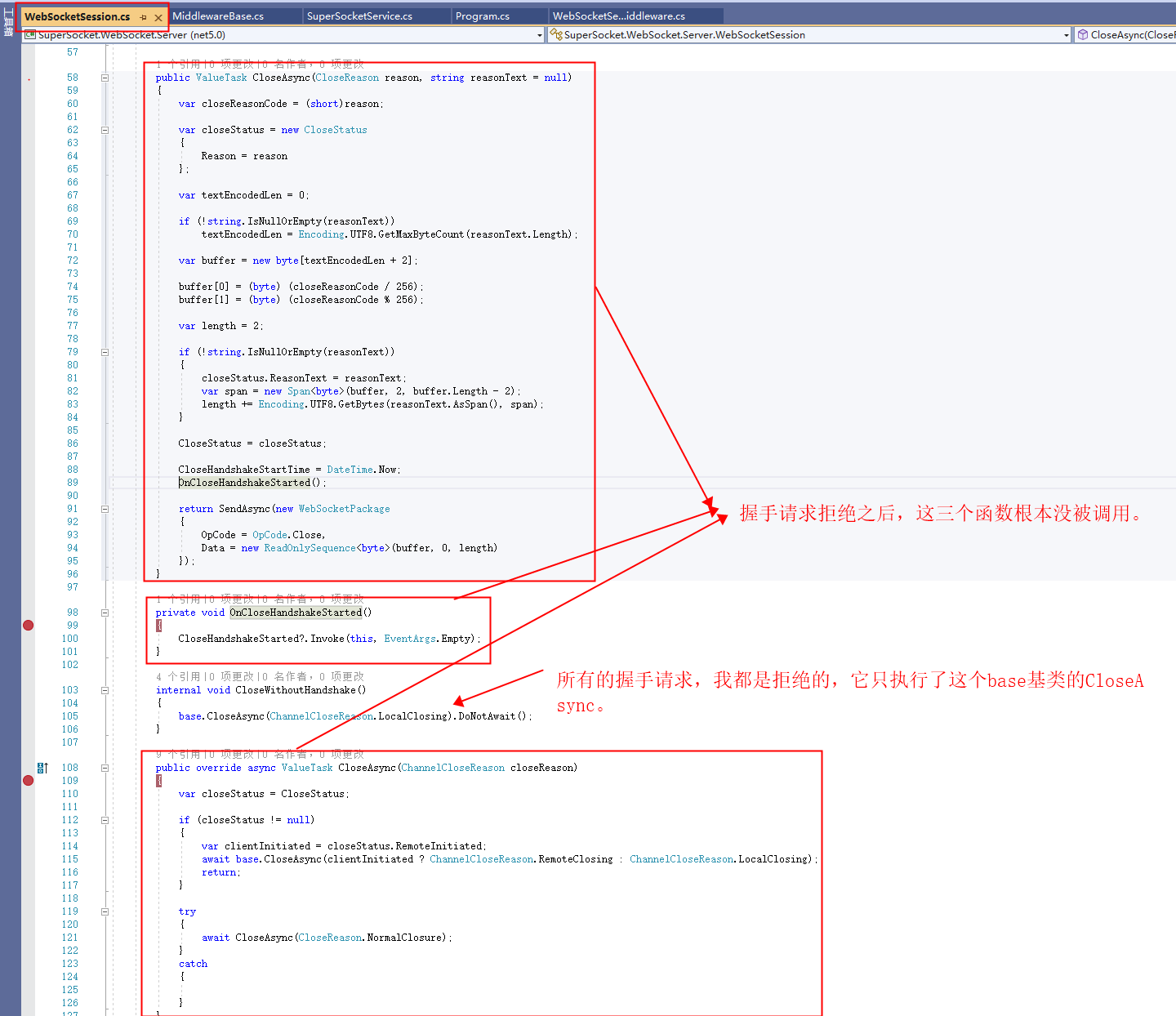 SuperSocket2.0使用自带的示例代码，测出内存溢出 · Issue 619 · kerryjiang/SuperSocket