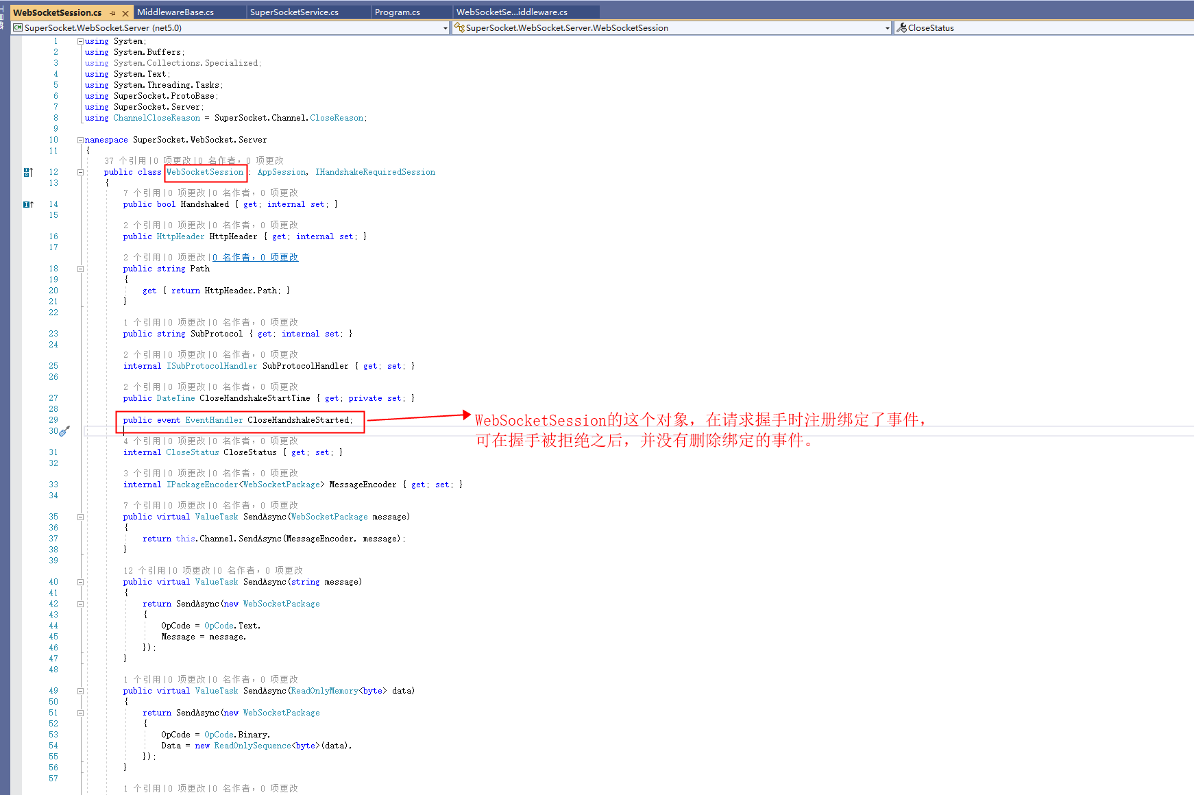 SuperSocket2.0使用自带的示例代码，测出内存溢出 · Issue 619 · kerryjiang/SuperSocket