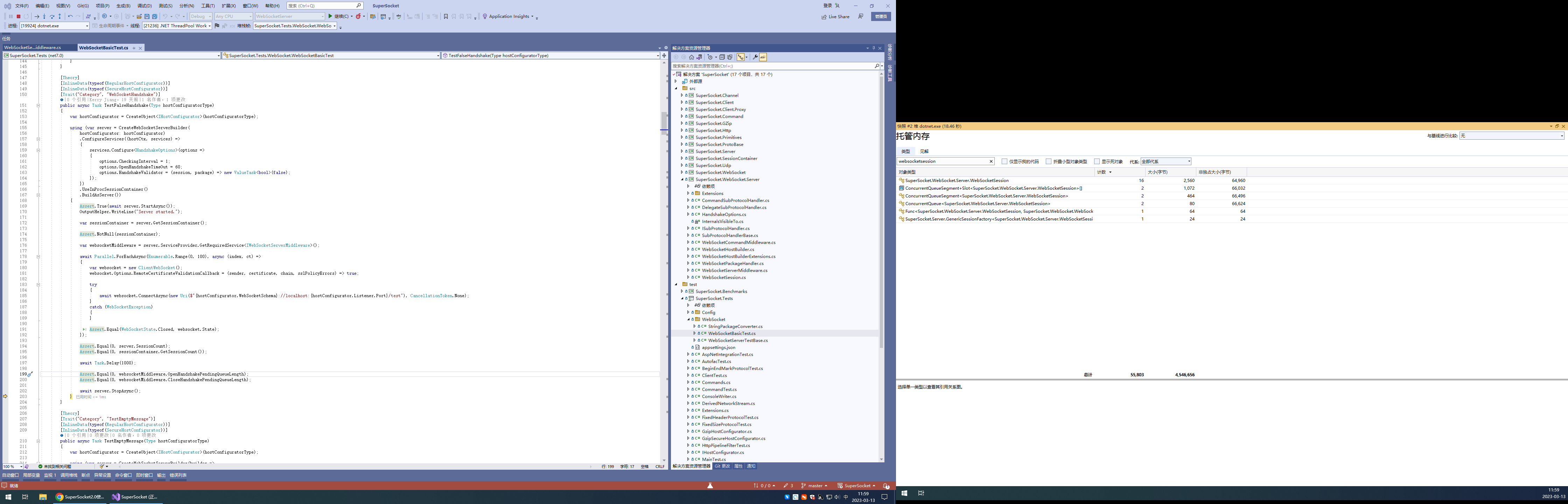 SuperSocket2.0使用自带的示例代码，测出内存溢出 · Issue 619 · kerryjiang/SuperSocket