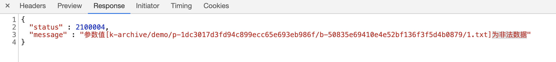 fix: 流水线归档构件下载失败 · Issue #1313 · TencentBlueKing/bk-ci · GitHub