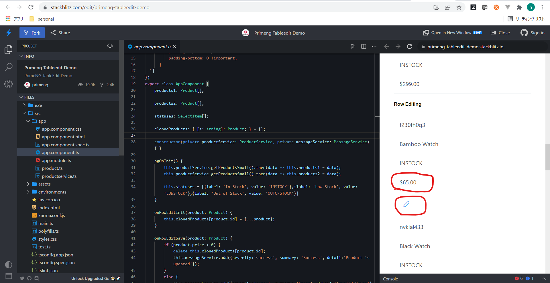 p-table in edit mode, can I stay in edit mode if there is an error in ...