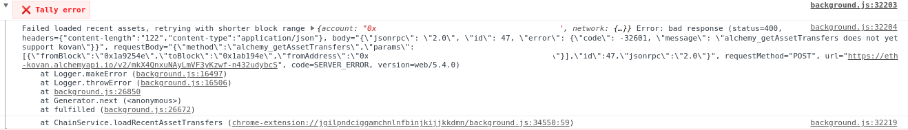 asset-transfer-error