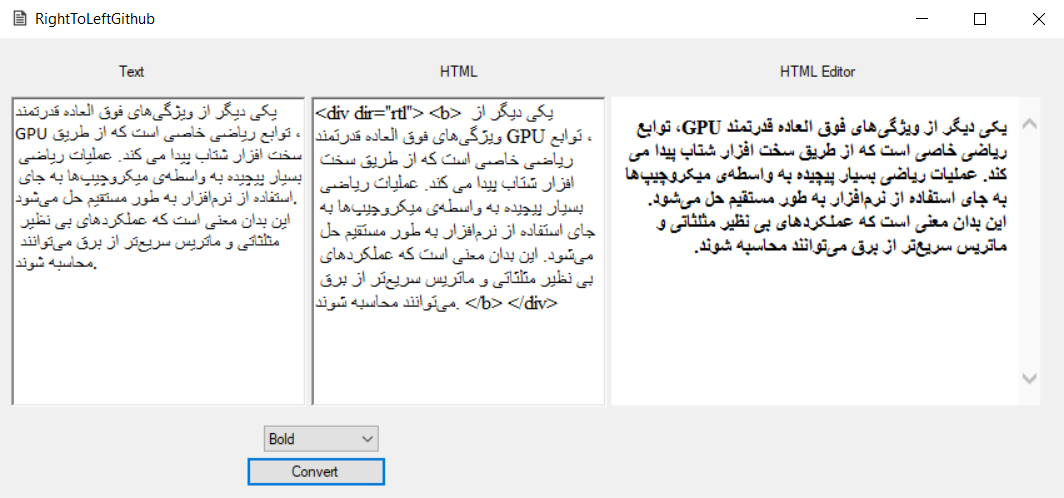 test