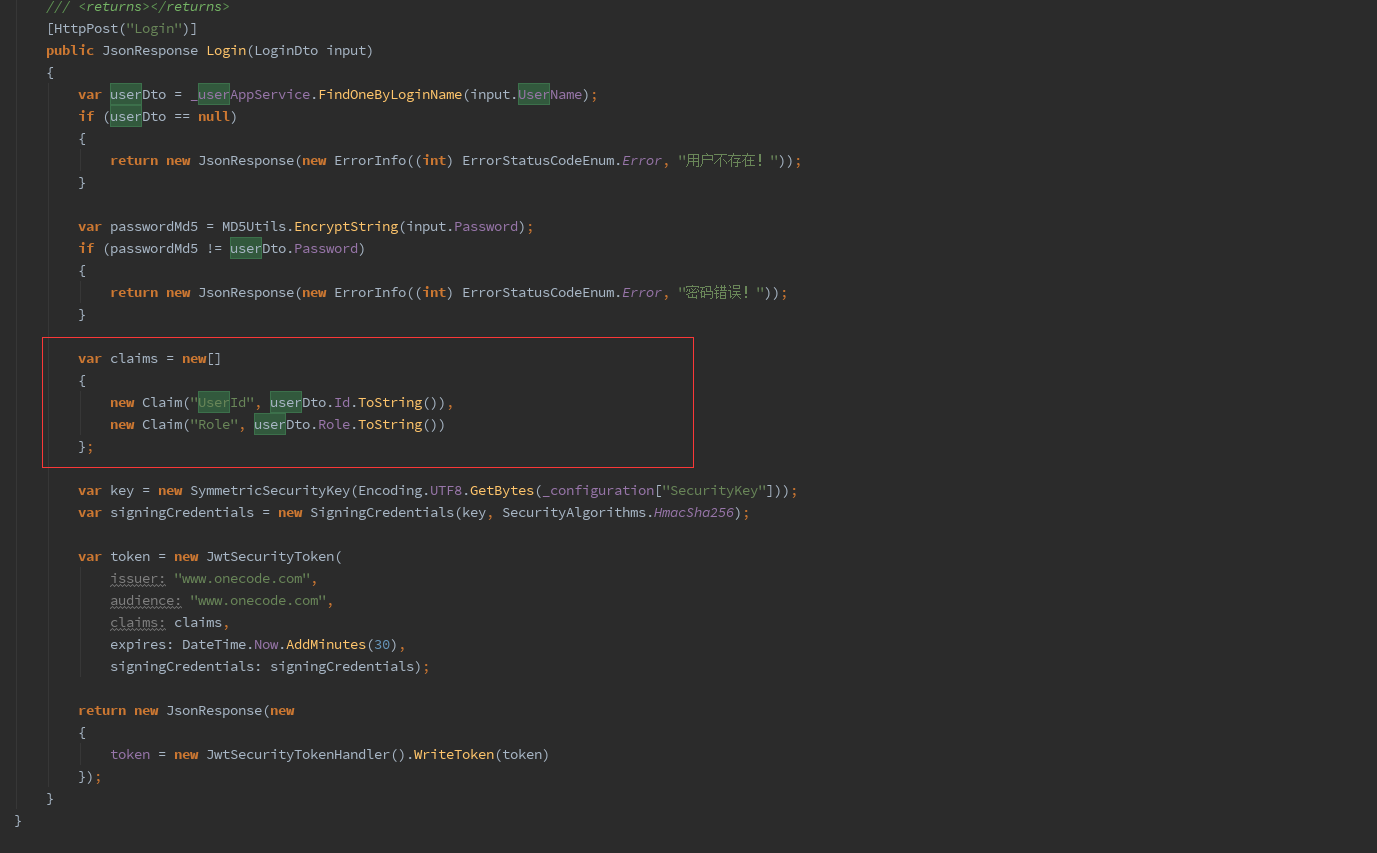 System.FormatException: Guid should contain 32 digits with 4 dashes ...