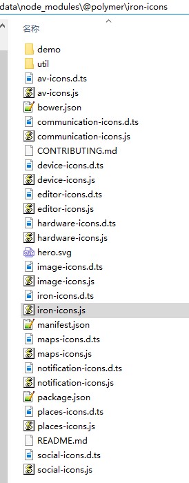 Vendor Client Libraries Issue 87 Totallyinformation Node Red