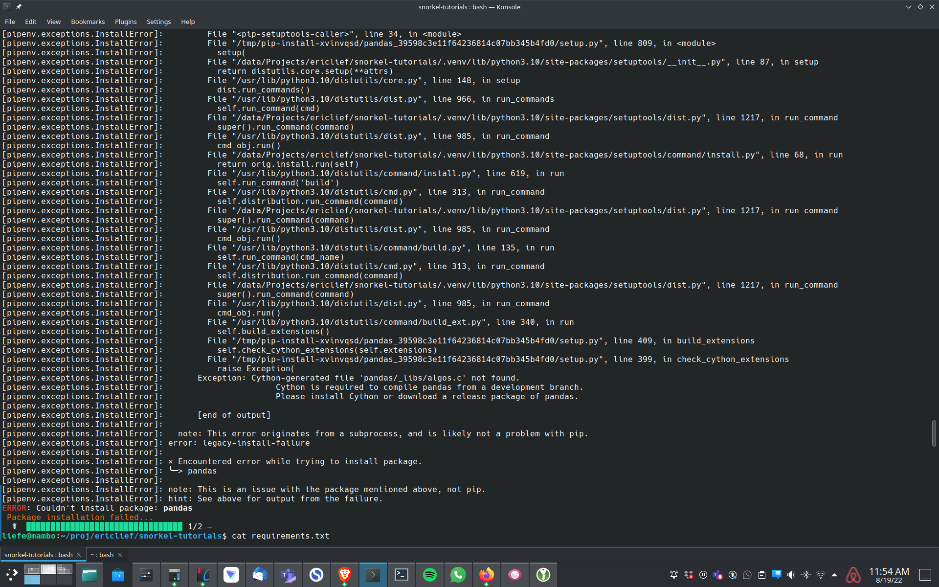 Screenshot_20220819_115410