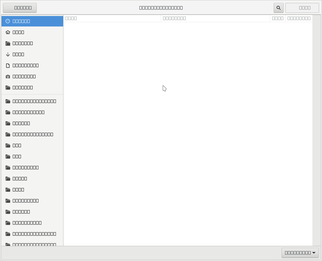 Screenshot_2022-06-16_00-33-42