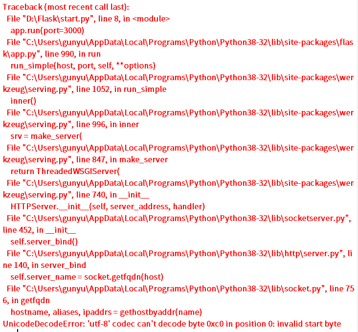 I think it's a deadly bug in the Flask module. · Issue #3801 · pallets ...