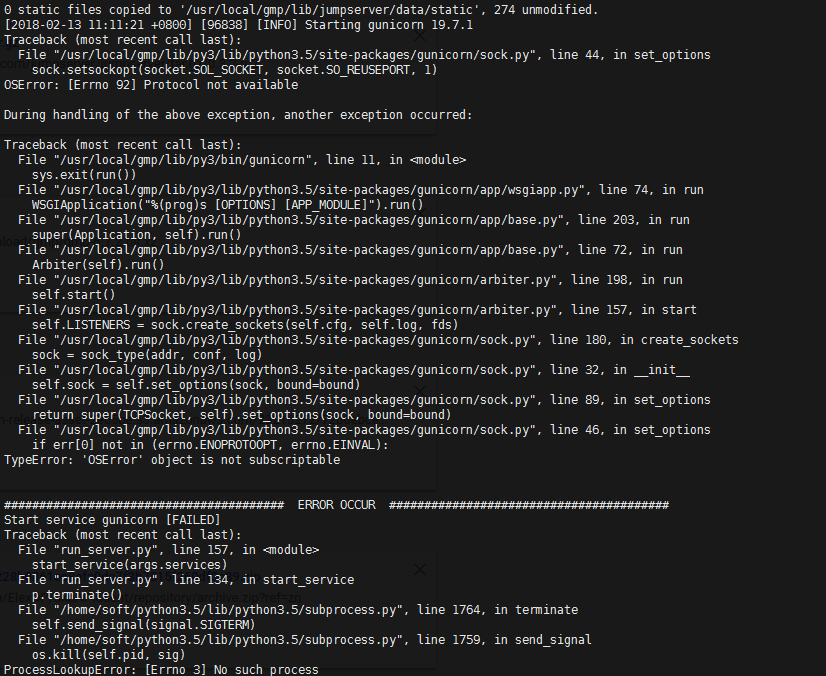 centos6 TypeError: 'OSError' object is not subscriptable · Issue #1017 ...