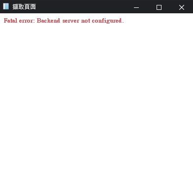 Fatal error: Backend server not configured. · Issue #231 · danny0838 ...
