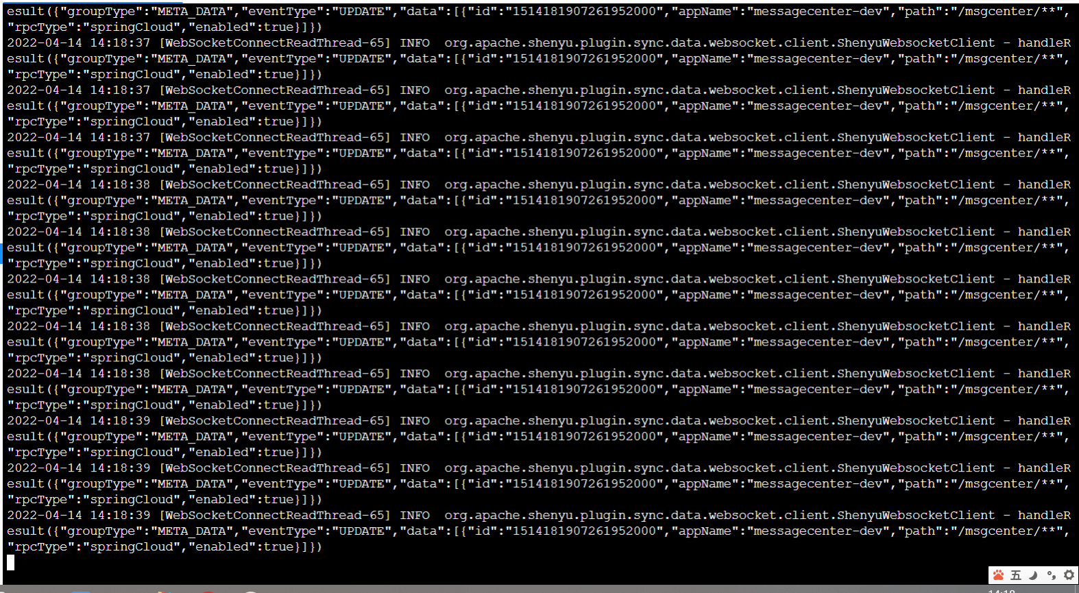 a1ebdf5ddb55550e94c685f8c4ab9df