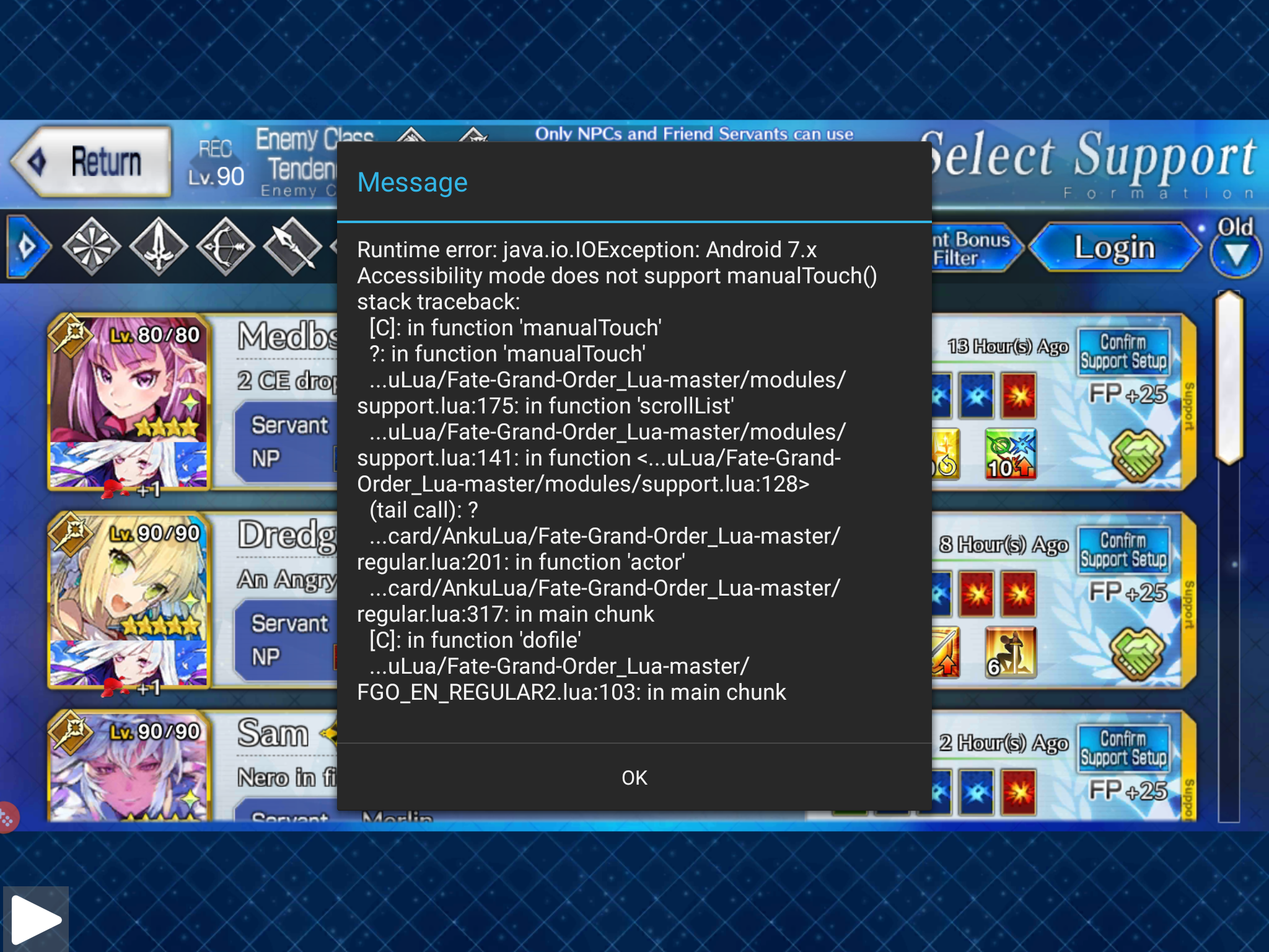 Runtime error: · Issue #248 · 29988122/Fate-Grand-Order_Lua · GitHub