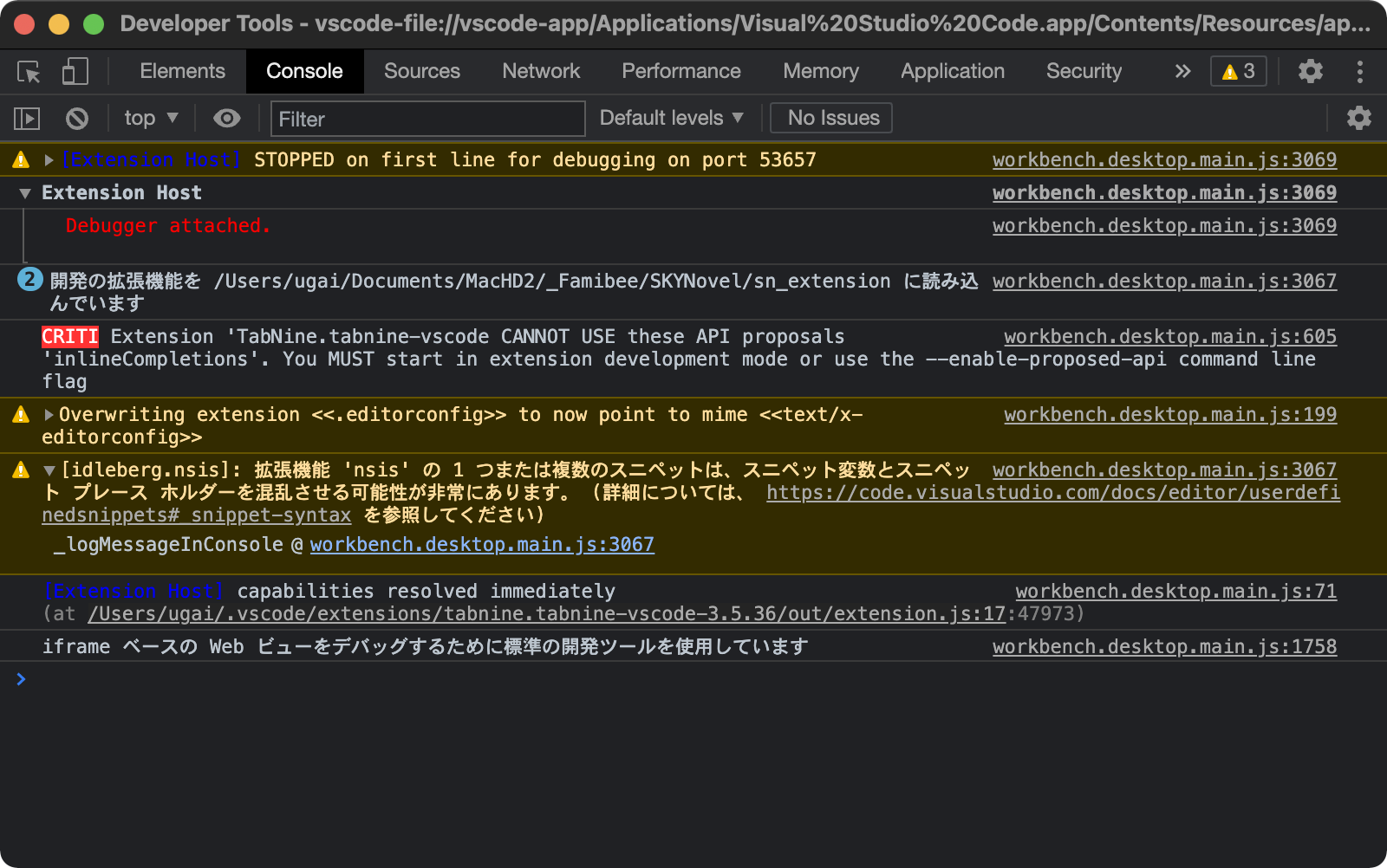 message [CANNOT USE these API proposals 'inlineCompletions'.] · Issue ...