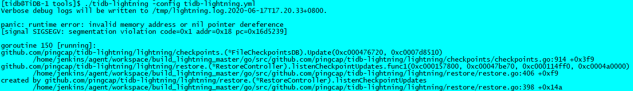 企业微信截图_15923856891830