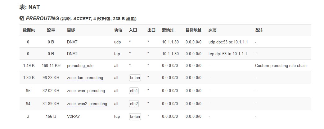 Snipaste_2020-07-13_18-34-36