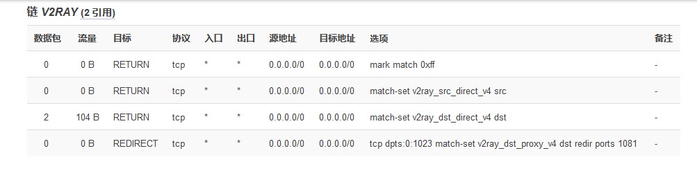 Snipaste_2020-07-13_18-34-43