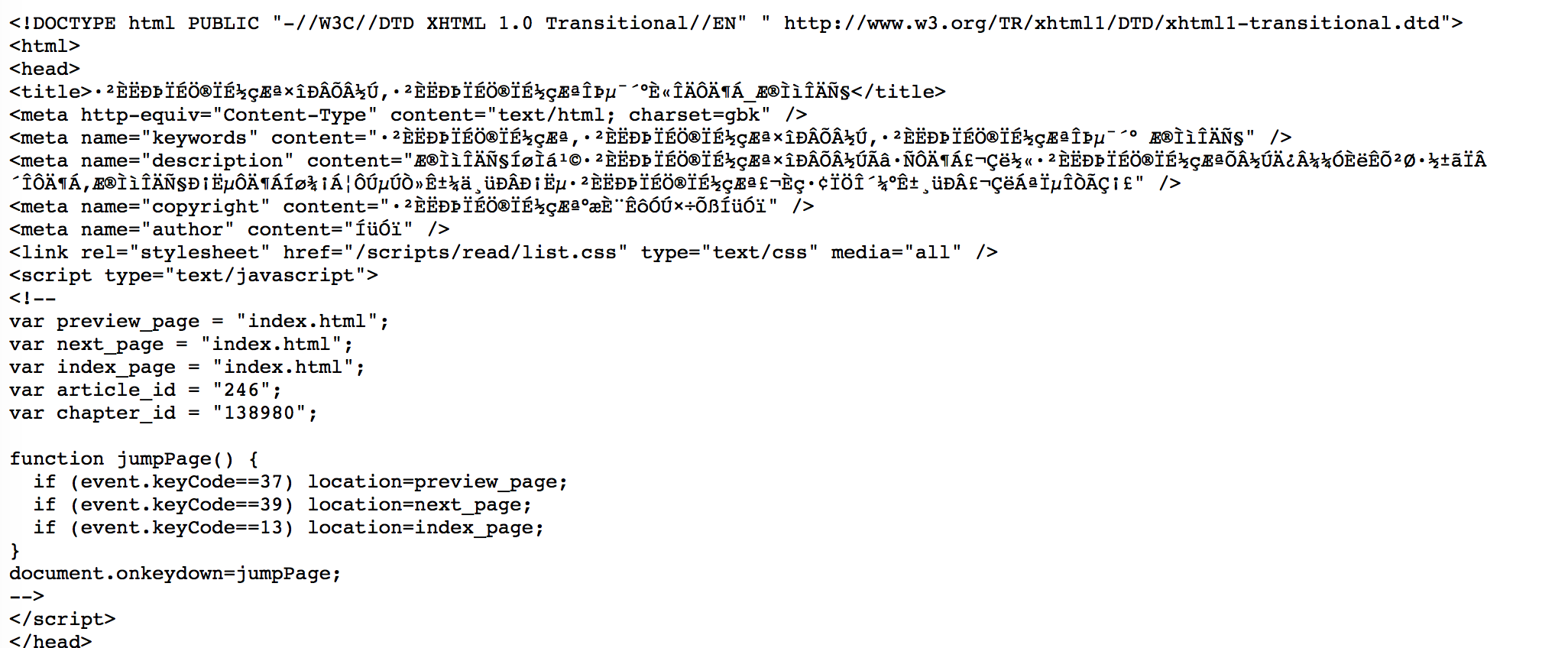 On Linux, how to convert UTF8 to GBK ? · Issue 1776