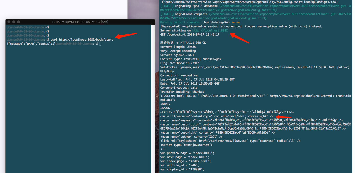 On Linux, how to convert UTF8 to GBK ? · Issue 1776 · vapor/vapor · GitHub