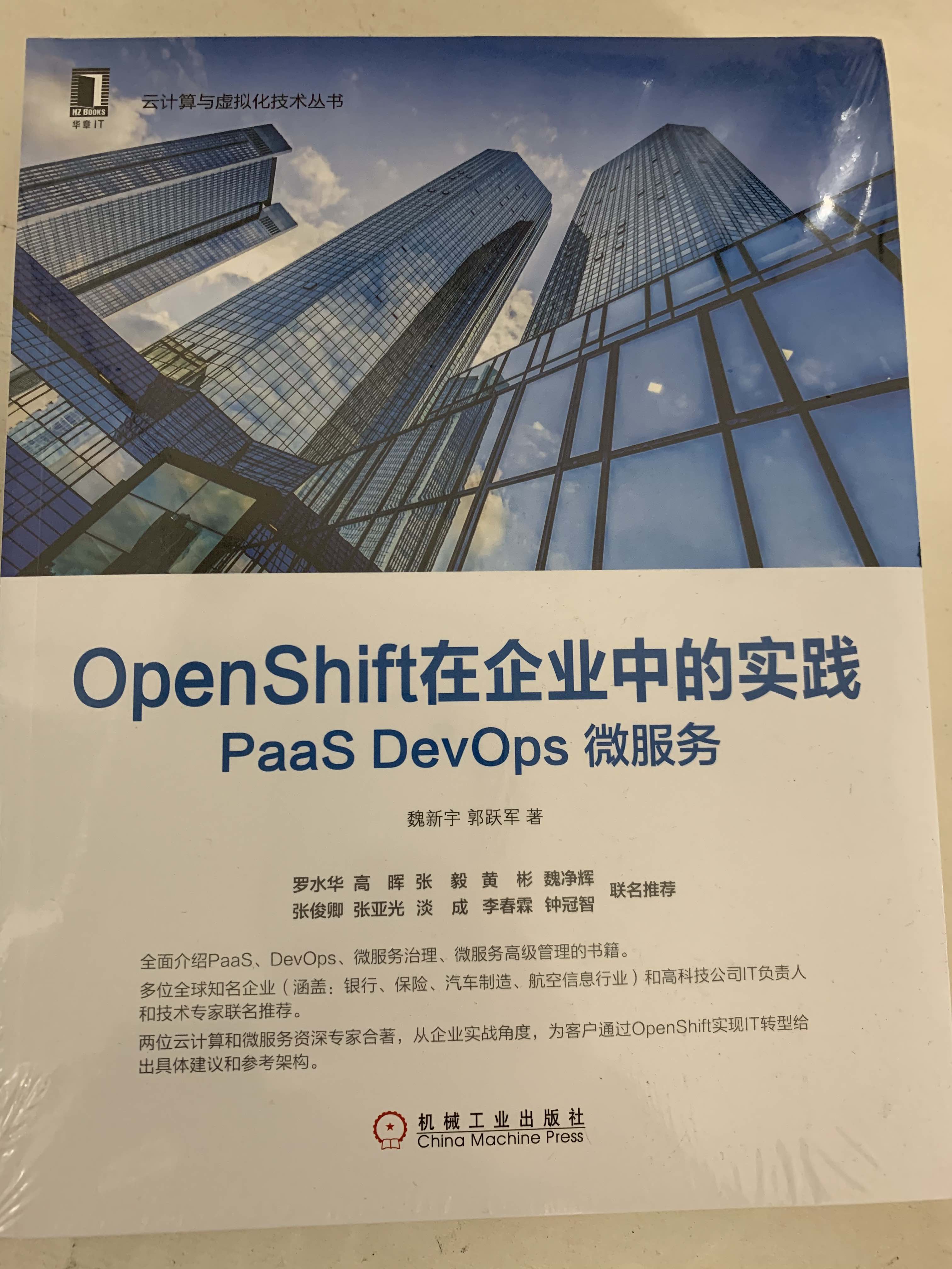 Alibaba Arthas 3.1.5版本支持火焰图，快速定位应用热点 · Issue #951 · alibaba/arthas · GitHub