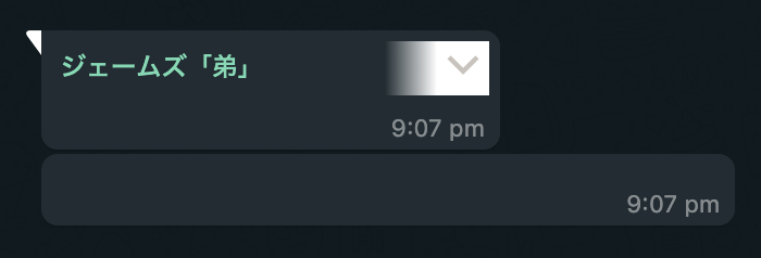 Screenshot 2020-04-01 at 10 31 17