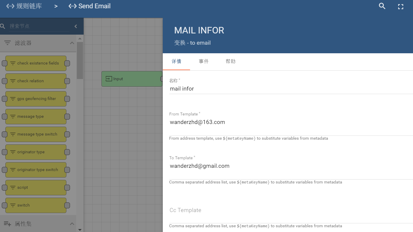 Problem on using 163 email to send out email · Issue 2728