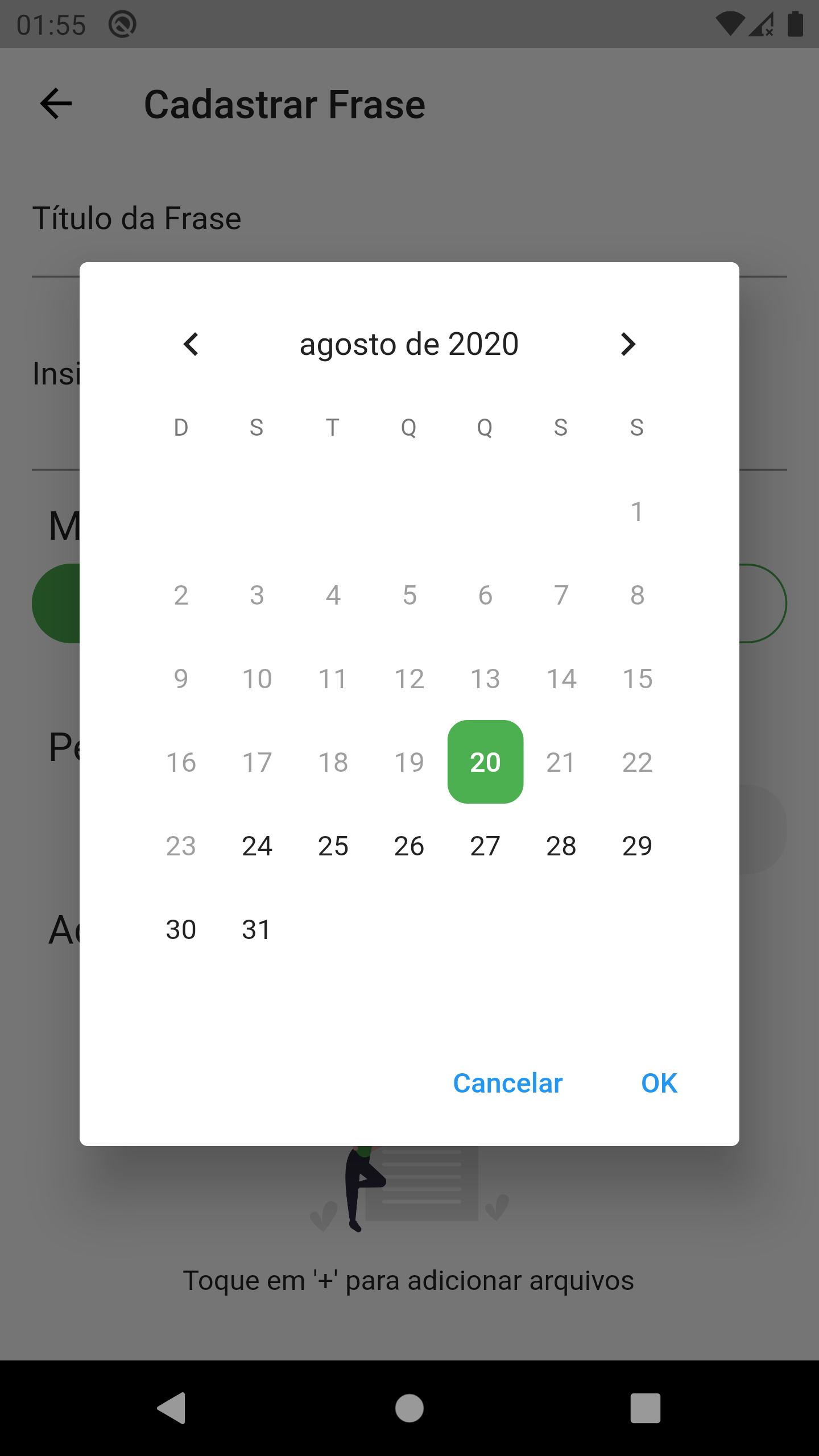 Screenshot_1597974583