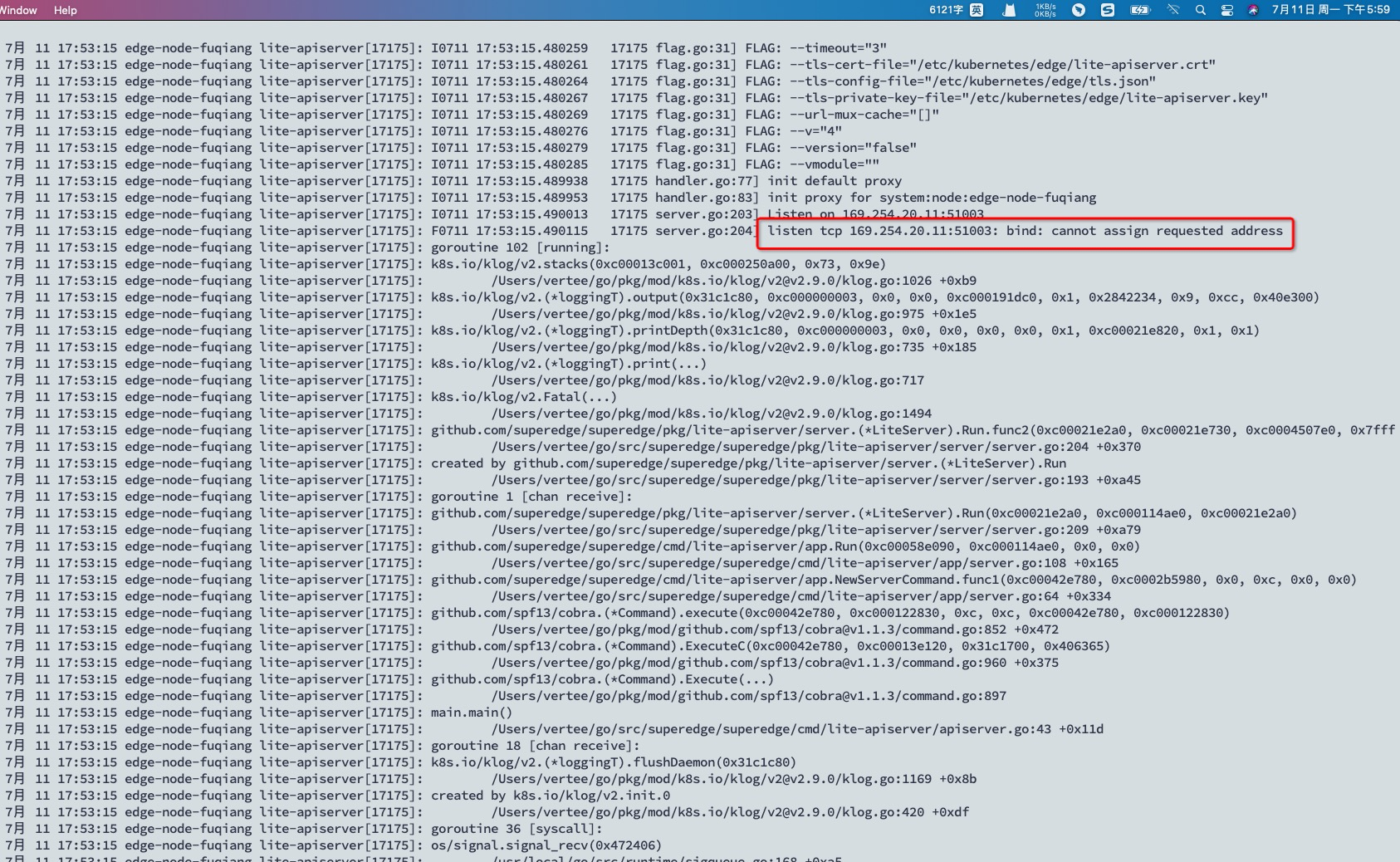 Container all faild, lite--apiserver start faild when restart edge node ...