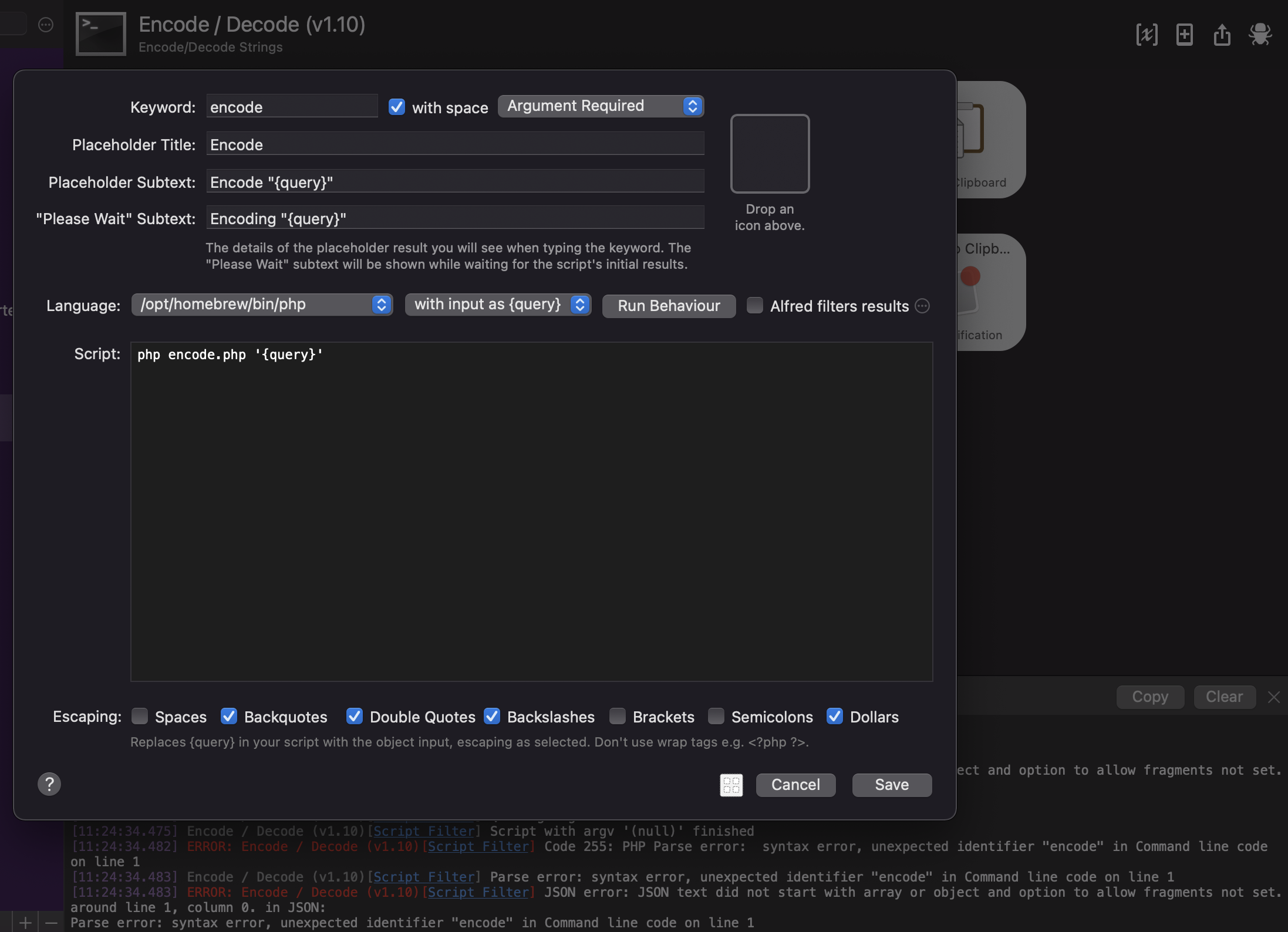WX20211201-112459@2x