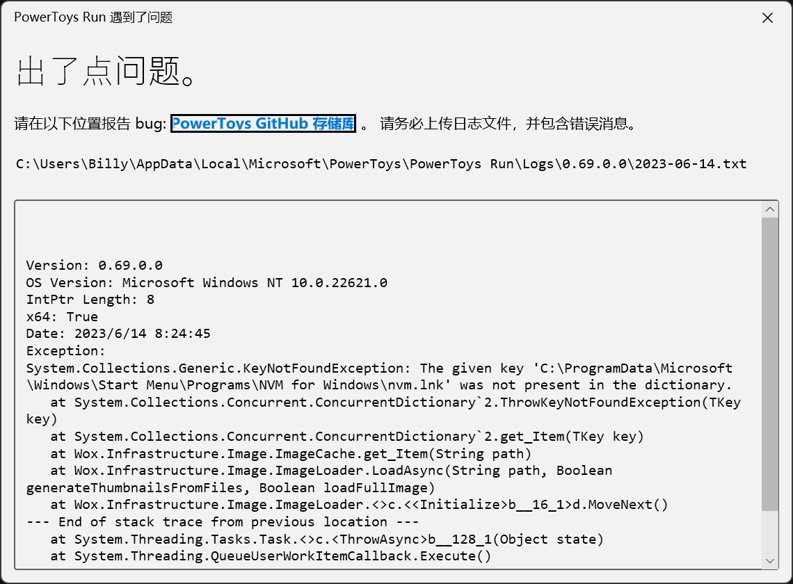 you tell me to upload this · Issue 26833 · microsoft/PowerToys · GitHub