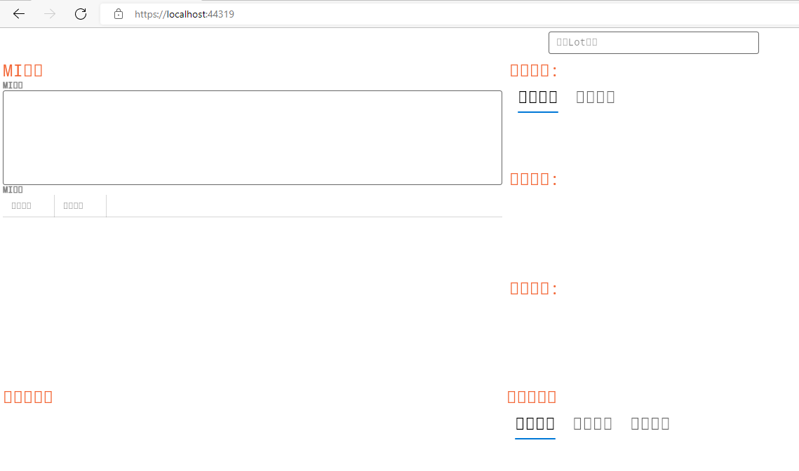 Chinese garbled characters in web projects · Issue #8087 · AvaloniaUI ...
