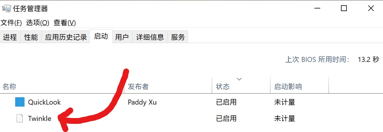 屏幕截图 2021-04-04 101635