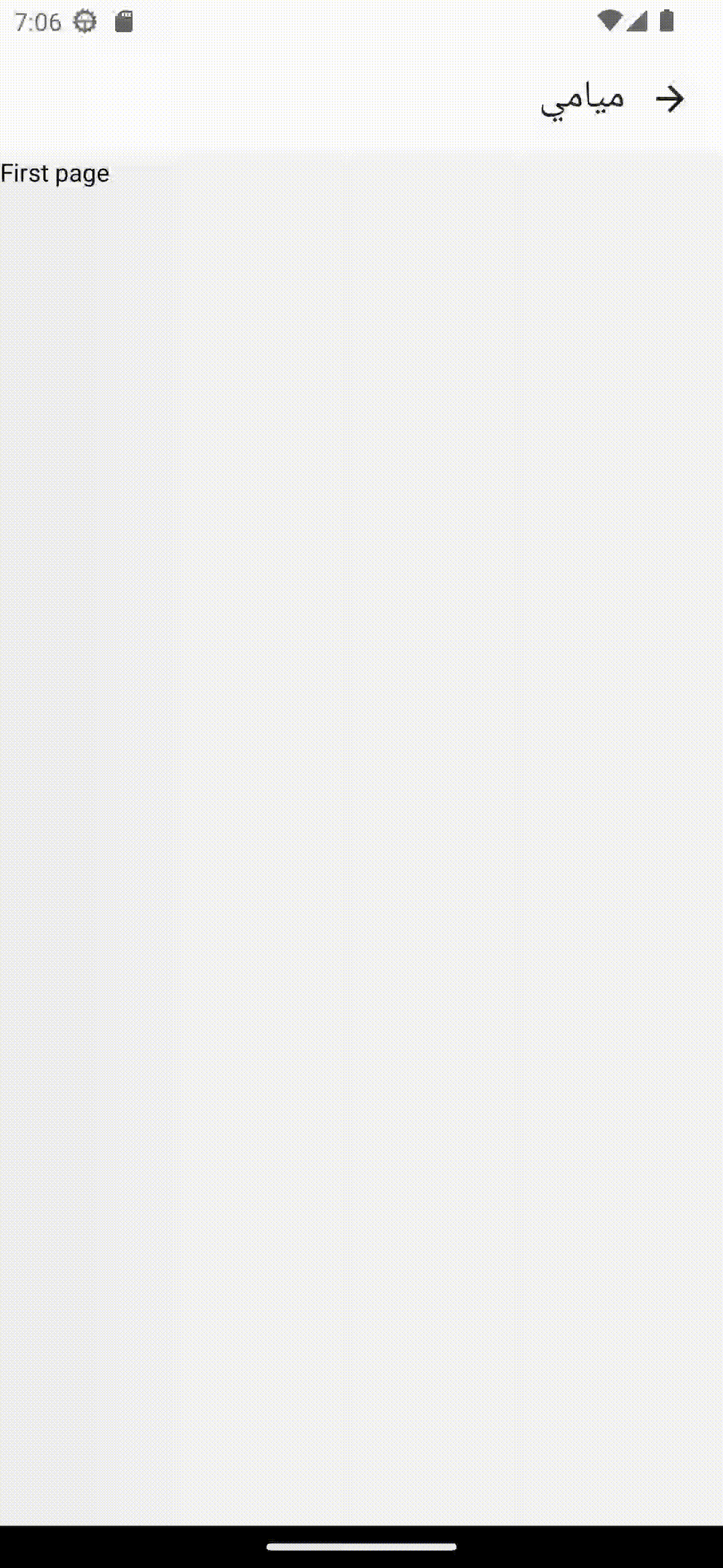 RTL Swipe Direction Not Working On Android Issue 767 Callstack rtl-swipe-direction-not-working-on-android-issue-767-callstack