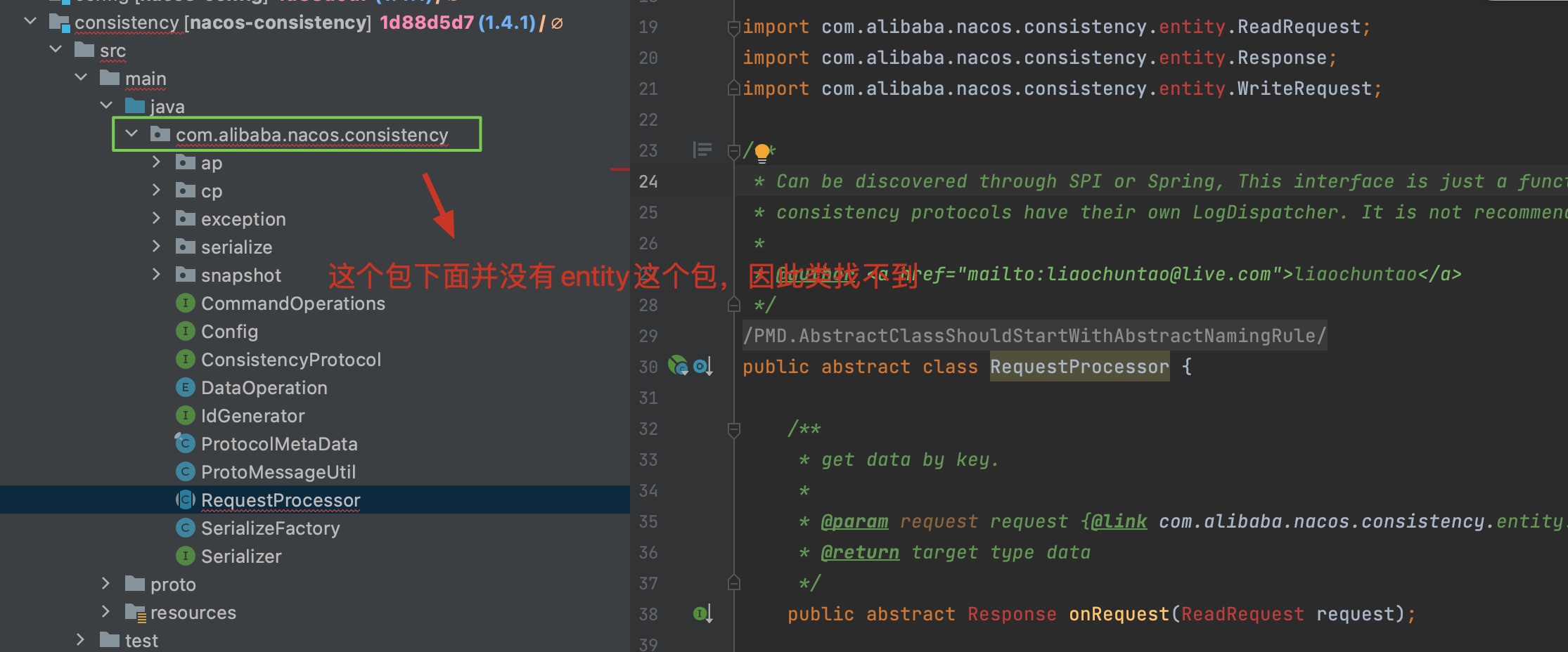 v1.4.2 和1.4.1源代码提交不完整 · Issue #6517 · alibaba/nacos · GitHub