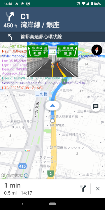 device-2020-07-08-141656_small