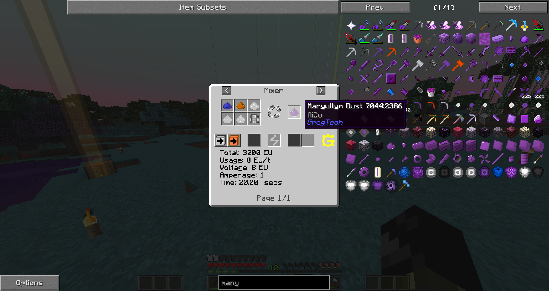 Manullyn Disable manyullyn shapeless recipe · Issue #2417 · GTNewHorizons/GT-New ...
