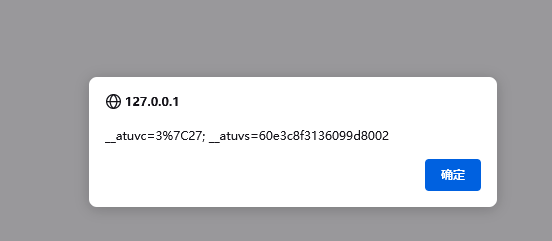 image-20210706111219135